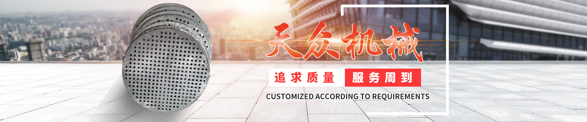 威廉希尔(WilliamHill-中文官方网站)-Official Website
<br>