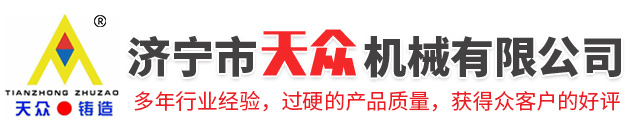 威廉希尔(WilliamHill-中文官方网站)-Official Website
<br>
